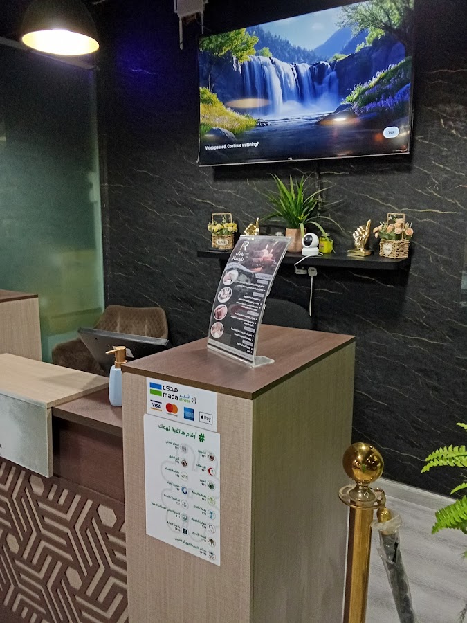 Kian massage royal spa — photo 4