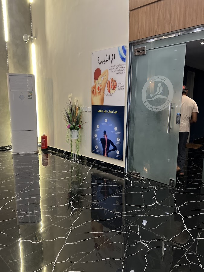 مساج حمام مغربي — photo 3