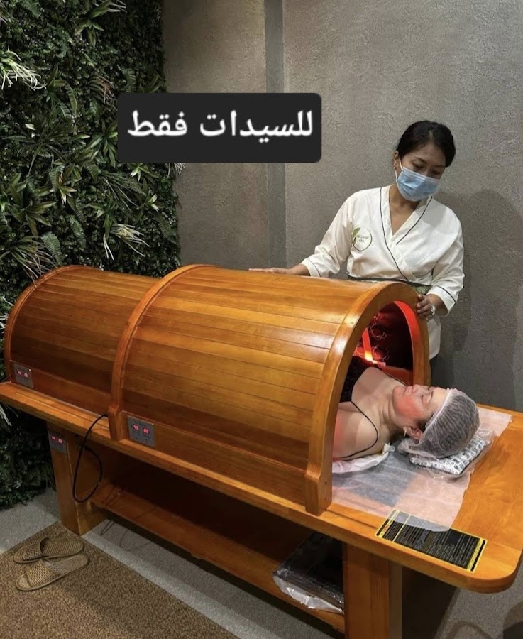organic spa اورجانيك سبا للسيدات — photo 2