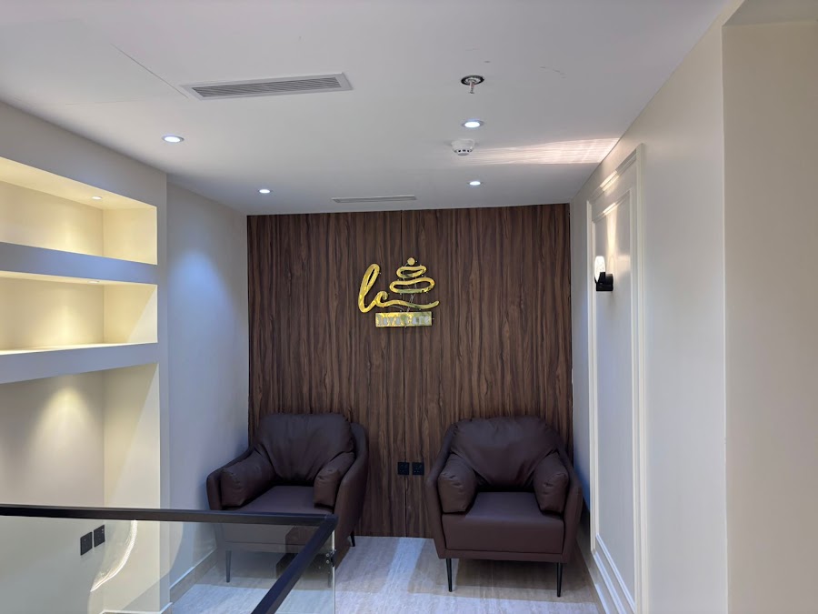 مساج لافارو سبا للمساج والعناية بالرجل حي الروضة — photo 5