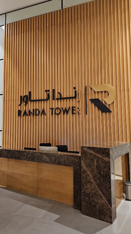 White Spaces | Randa Tower Branch — photo 2