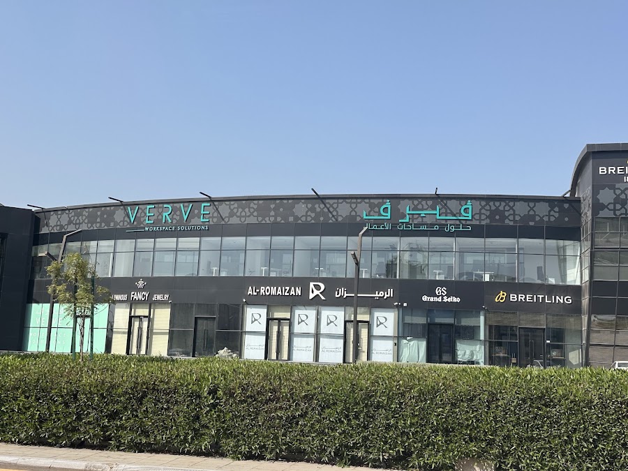 Verve Offices | مكاتب فيرف — photo 4