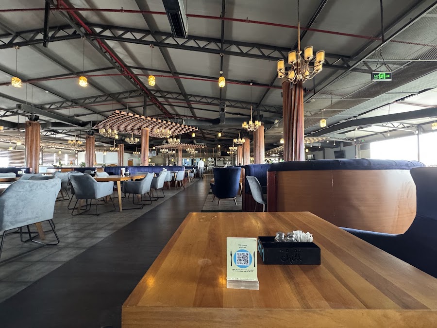 Chill Lounge — photo 4