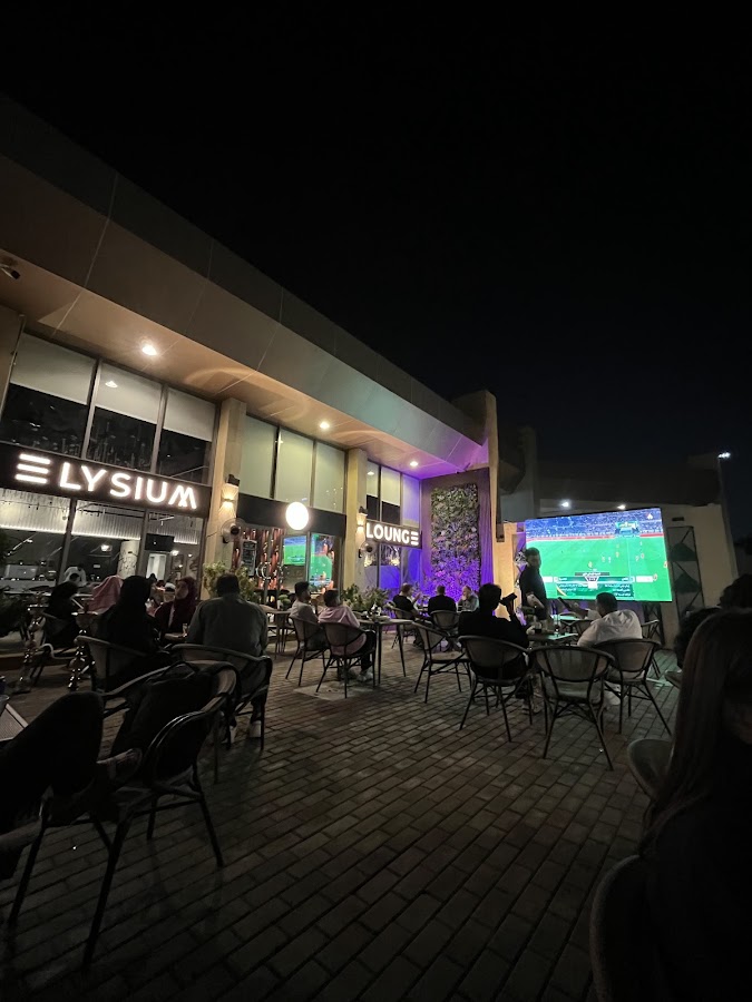 Elysium Lounge اليزيوم لاونج — photo 2