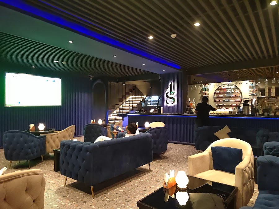 فورسيزون لاونج — photo 2