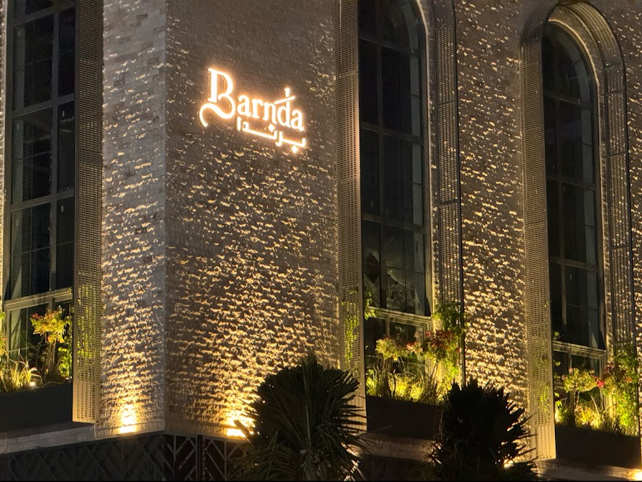 BARNDA | برندا — photo 3