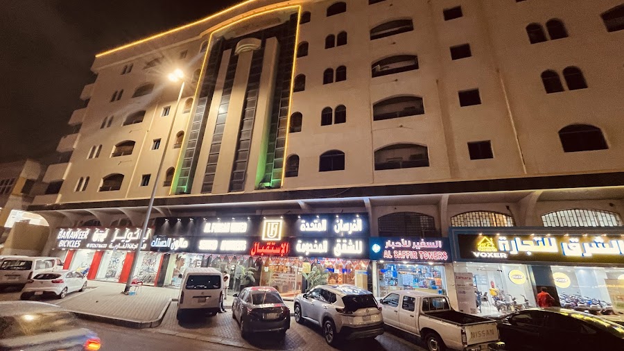 Al Hasnaa Al Motatoera Furnished Apartments — photo 2