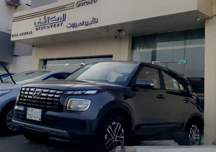 المكتشف لتأجير السيارات