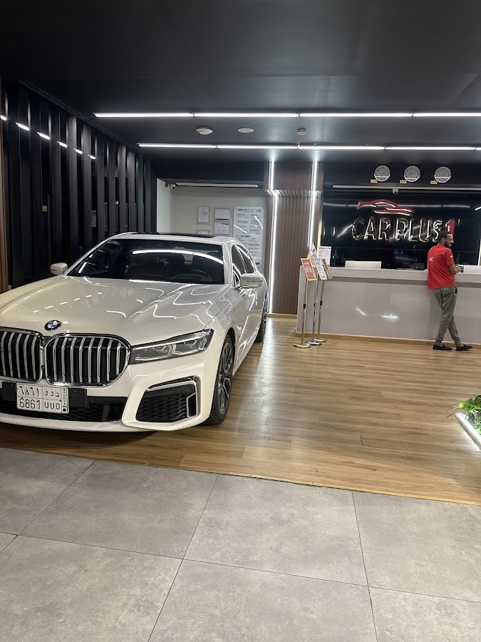 Car Plus 1 | كار بلس ون لتأجير السيارات الفارهه