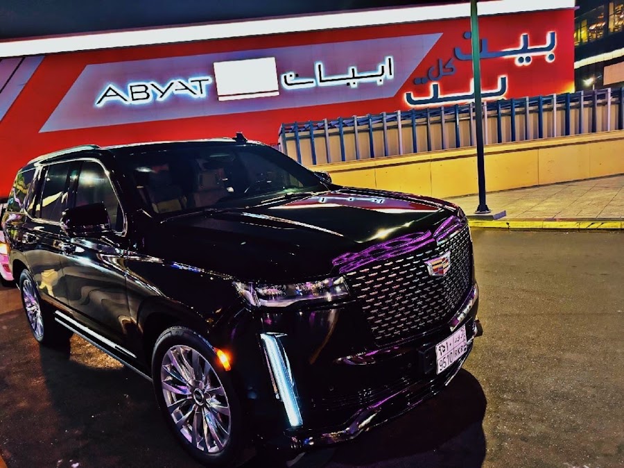 Eagles Car Rental — photo 2