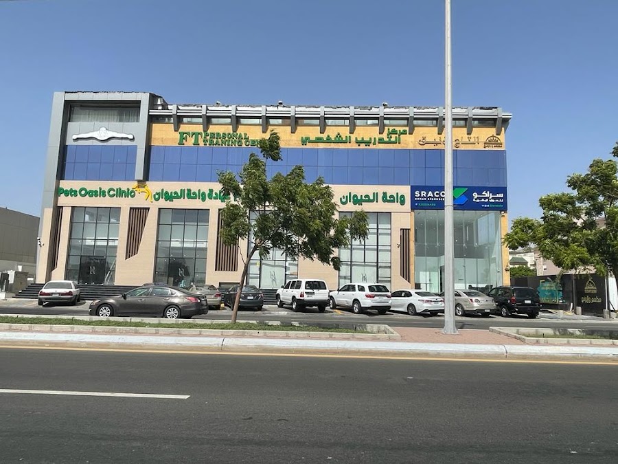 مركز التدريب الشخصي (فرع الرجال) | FT Personal Training Center (male branch)