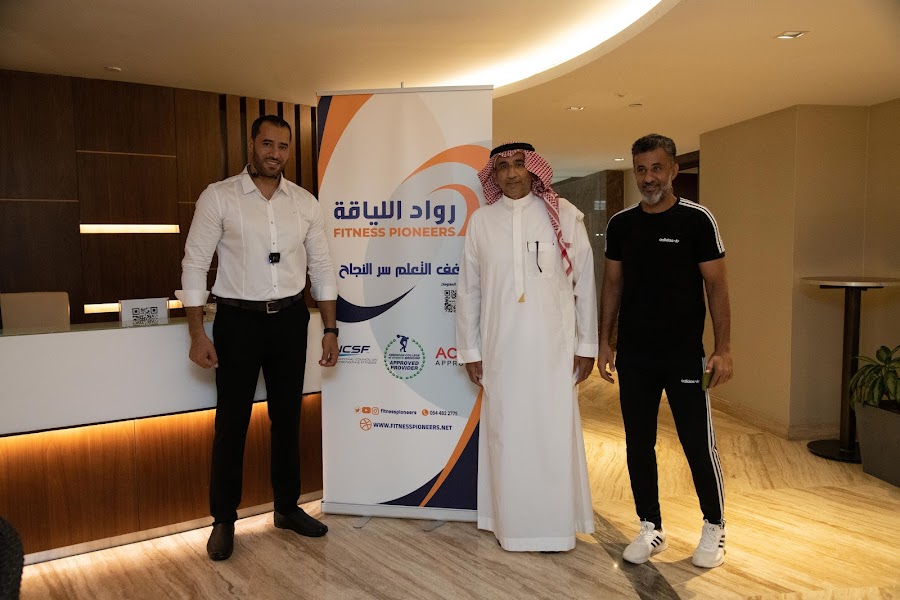 معهد رواد اللياقة للتدريب الرياضي — photo 5