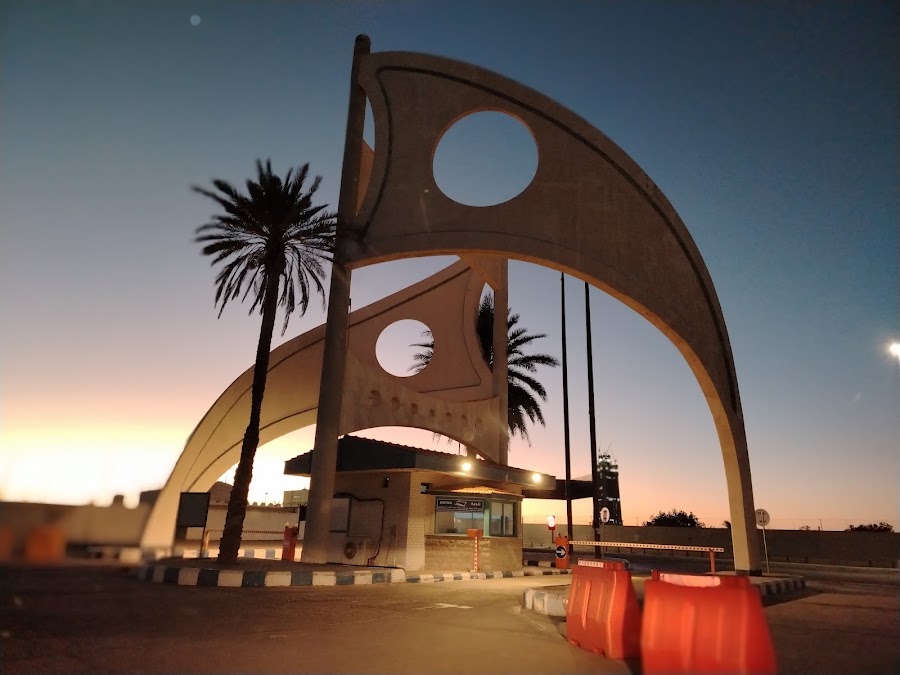 Red Sea Marina | مرسى البحر الاحمر — photo 3
