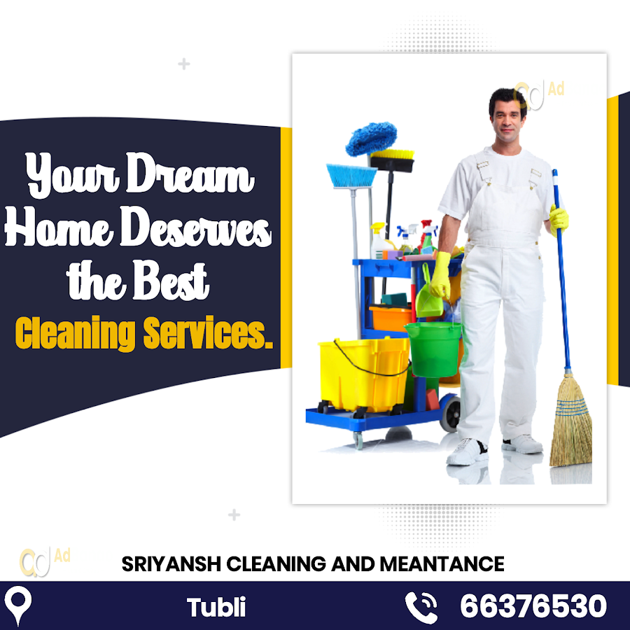 SRIYANSH CLEANING & MEANTANCE COMPANY — photo 3