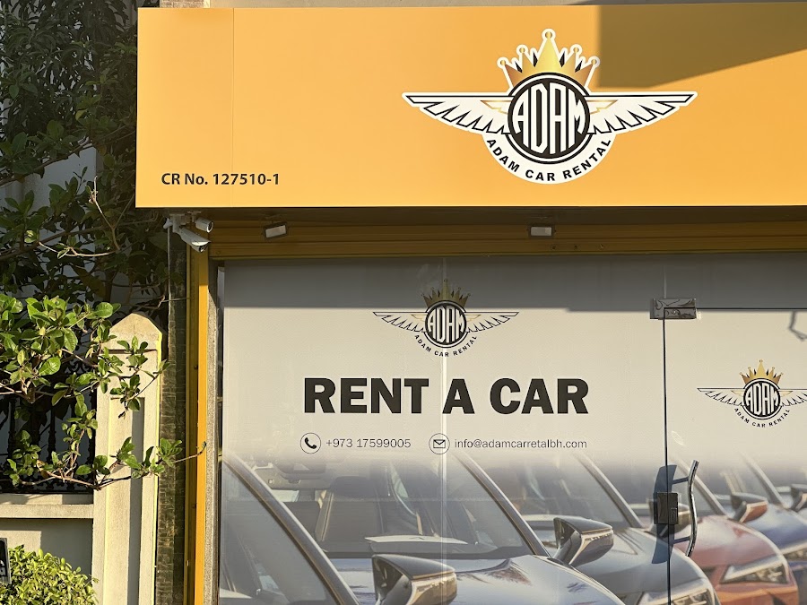 ADAM CAR RENTAL Near Bahrain Airport — photo 3