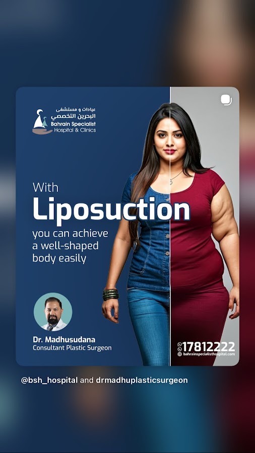 Dr.Madhusudhan — photo 3