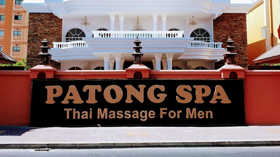 Patong Spa — photo 3