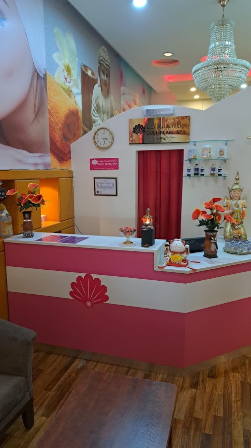 Aleena Spa Bahrain — photo 2