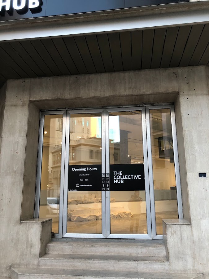 The Collective Hub - Yateem Centre — photo 2