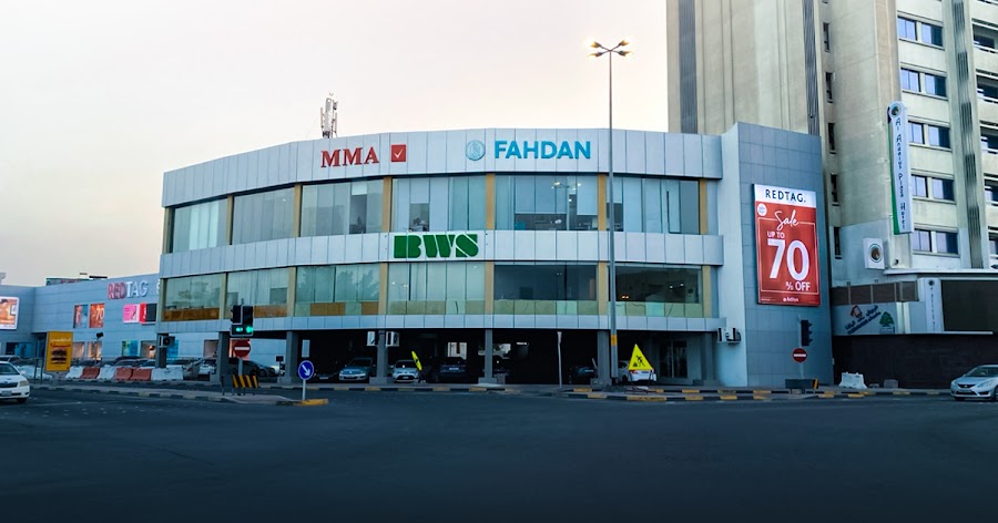 Fahdan Business Solutions — photo 2