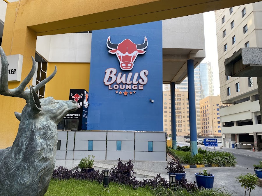 BULLS CLUB LOUNGE — photo 4