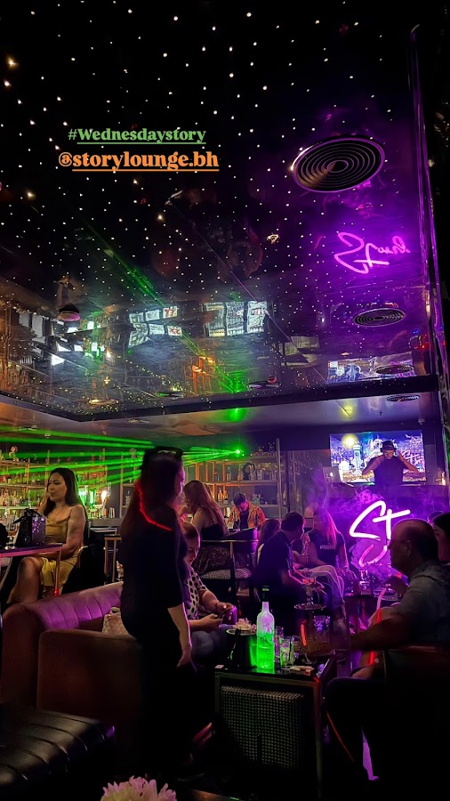 Story Lounge — photo 5