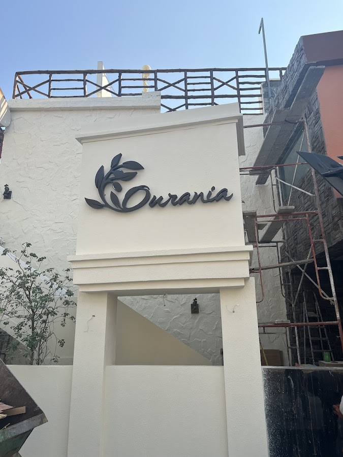 Ourania Greek Rooftop Lounge & Restaurant — photo 3