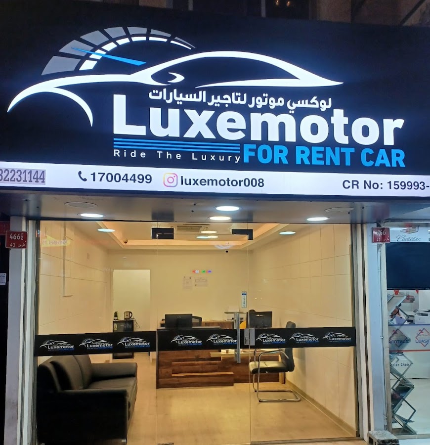 Luxemotor for rent car in bahrain