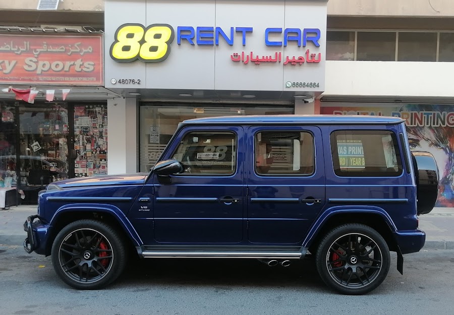 88 RENTAL CARS WLL