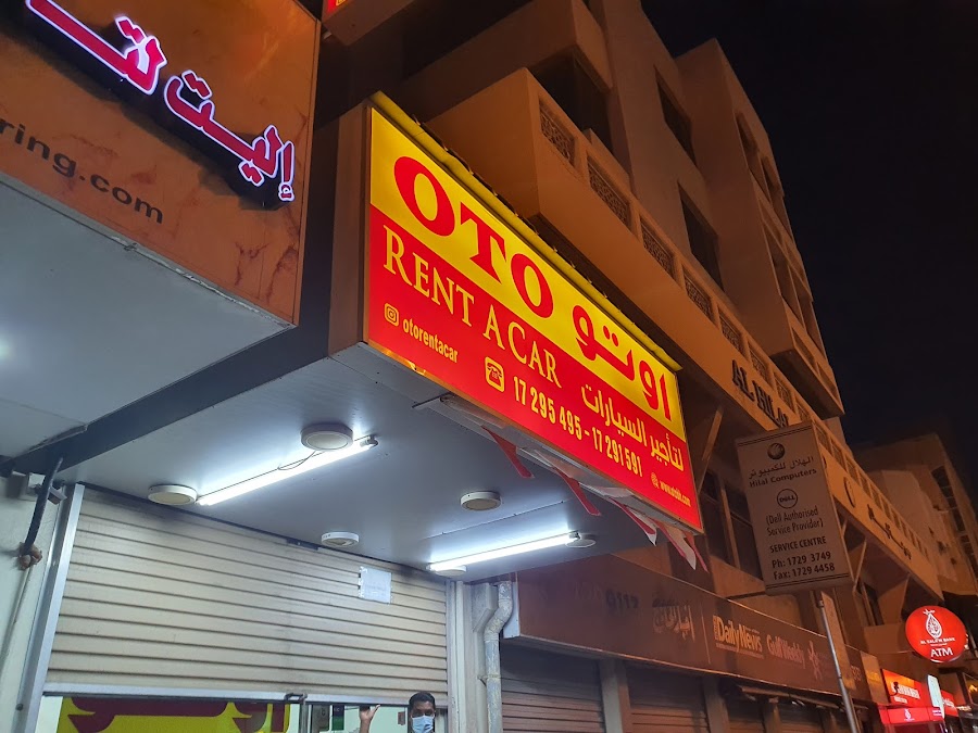 OTO Rent a Car - HOORA أوتو لتأجير السيارات — photo 4