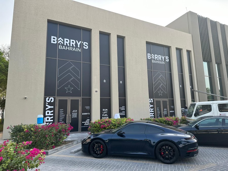 Barry’s Bahrain — photo 3