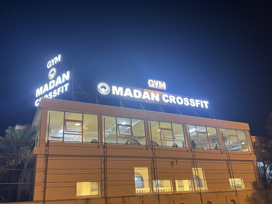 Madan Crossfit Gym — photo 5