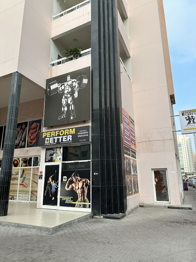 Perform Better Fitness Centre — photo 3