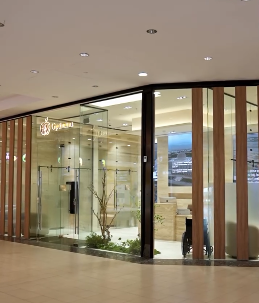 OPTIMUM Clinics — photo 3