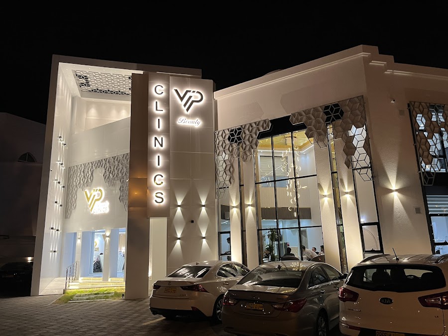VIP Beauty Clinics — photo 4
