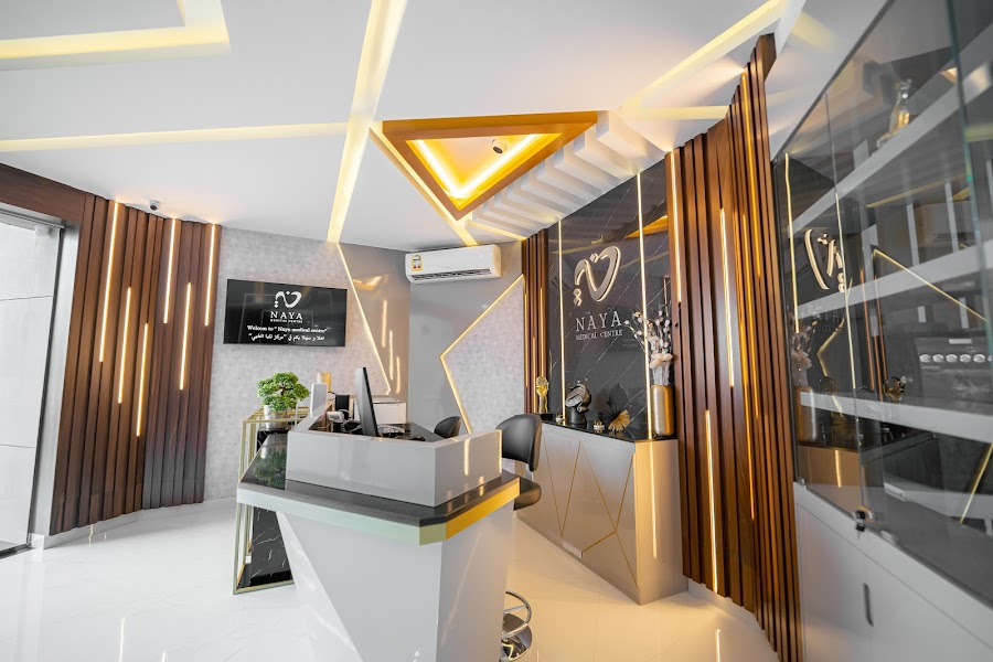 Naya Medical Centre مركز نايا الطبي , DENTAL , INVISALIGN , DERMATOLOGY and LASE — photo 3