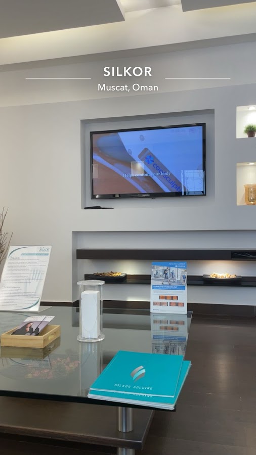 Silkor Musqat Branch - مركز سيلكور مسقط — photo 3