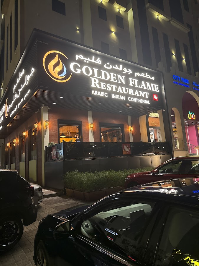 Golden Flame Restaurant — photo 5
