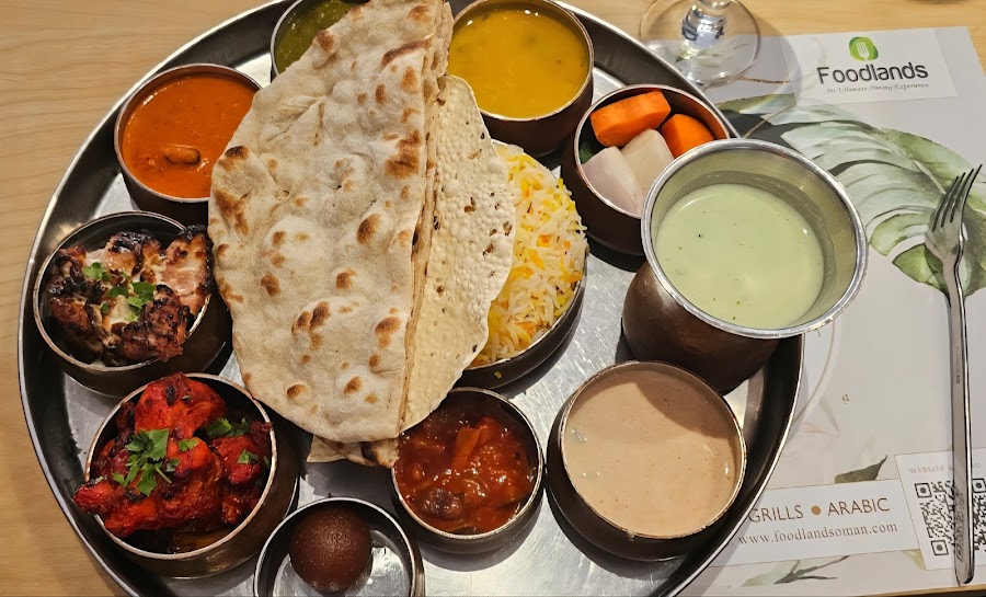 Foodlands Al Khuwair - فودلاندز الخوير