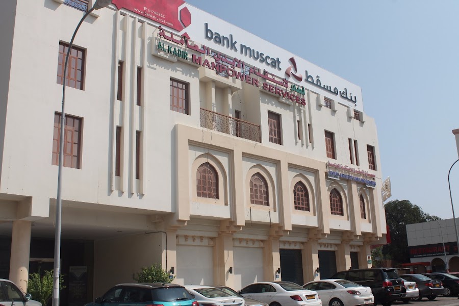 Al Kadir Manpower Services — photo 4
