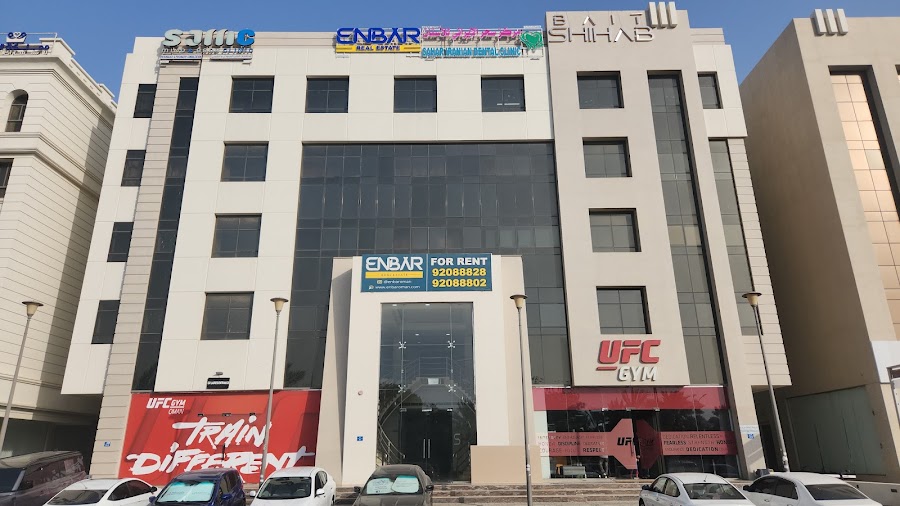 Yusr Recruitment Agency مكتب يسر للاستقدام — photo 5