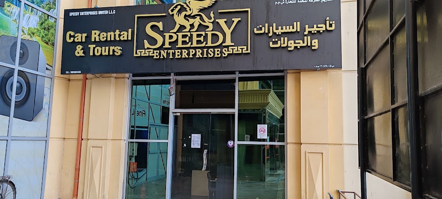Speedy Car Rental (Car Rental -Tours - Airport Transfers - Chauffeur Service - M — photo 2