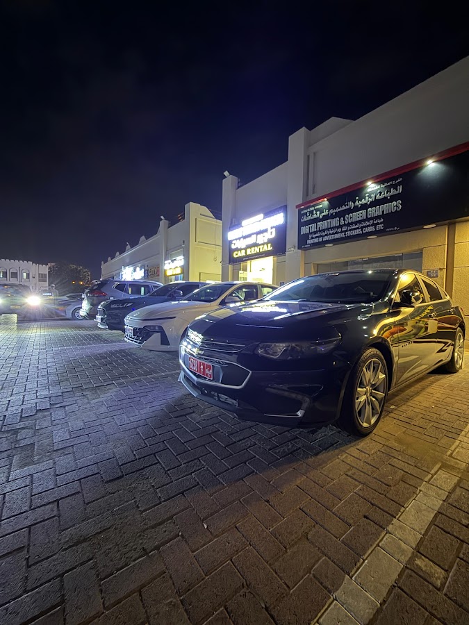 Muscat Service Station – Car Rental & Tours — photo 3