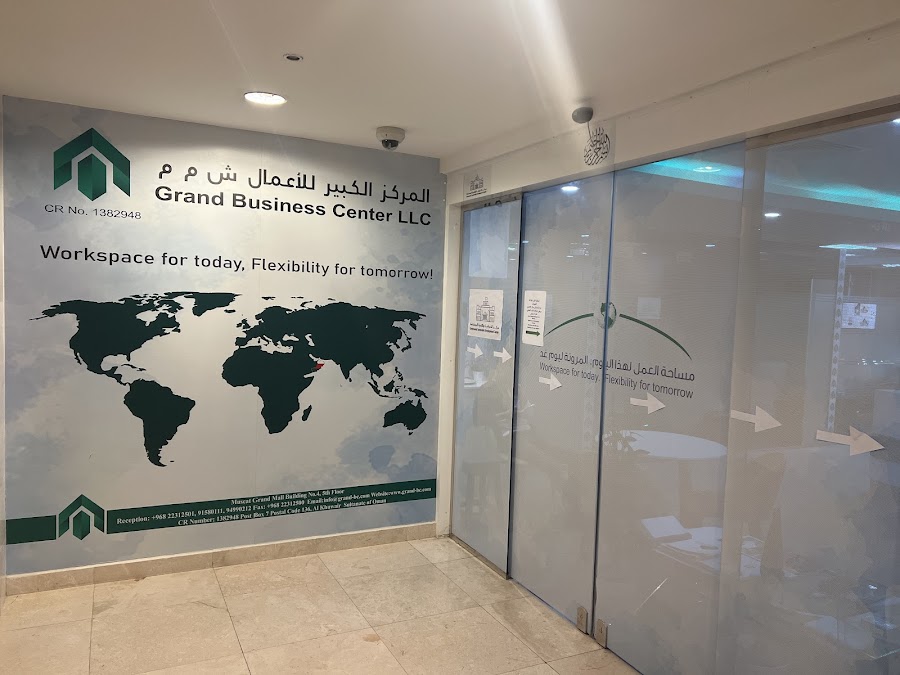 Grand Business Center — photo 5