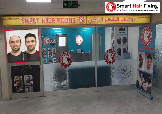 Smart Hair Fixing