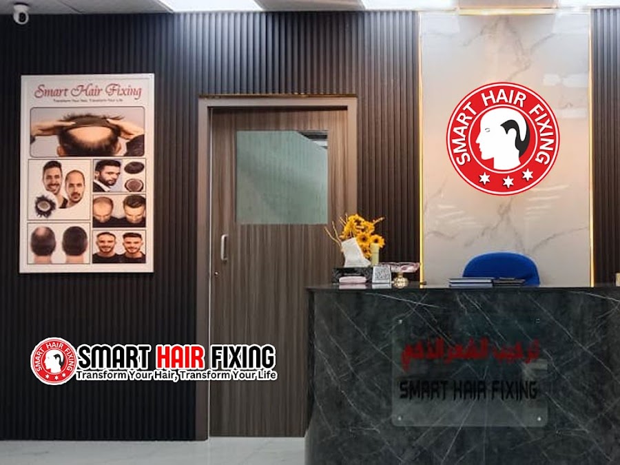 Smart Hair Fixing — photo 2