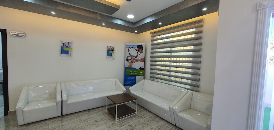 Sinayar Polyclinic — photo 2