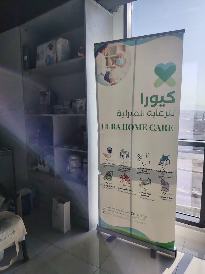 Cura Homecare