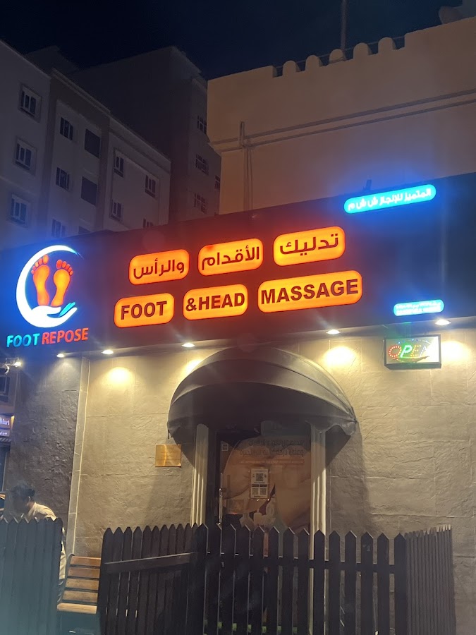 Crescent spa 5 & massage Muscat — photo 2
