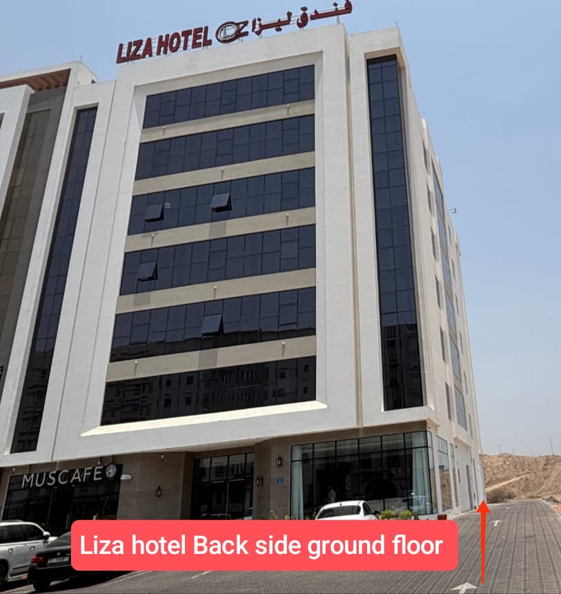 Liza Hotel Spa & Massage Center Muscat